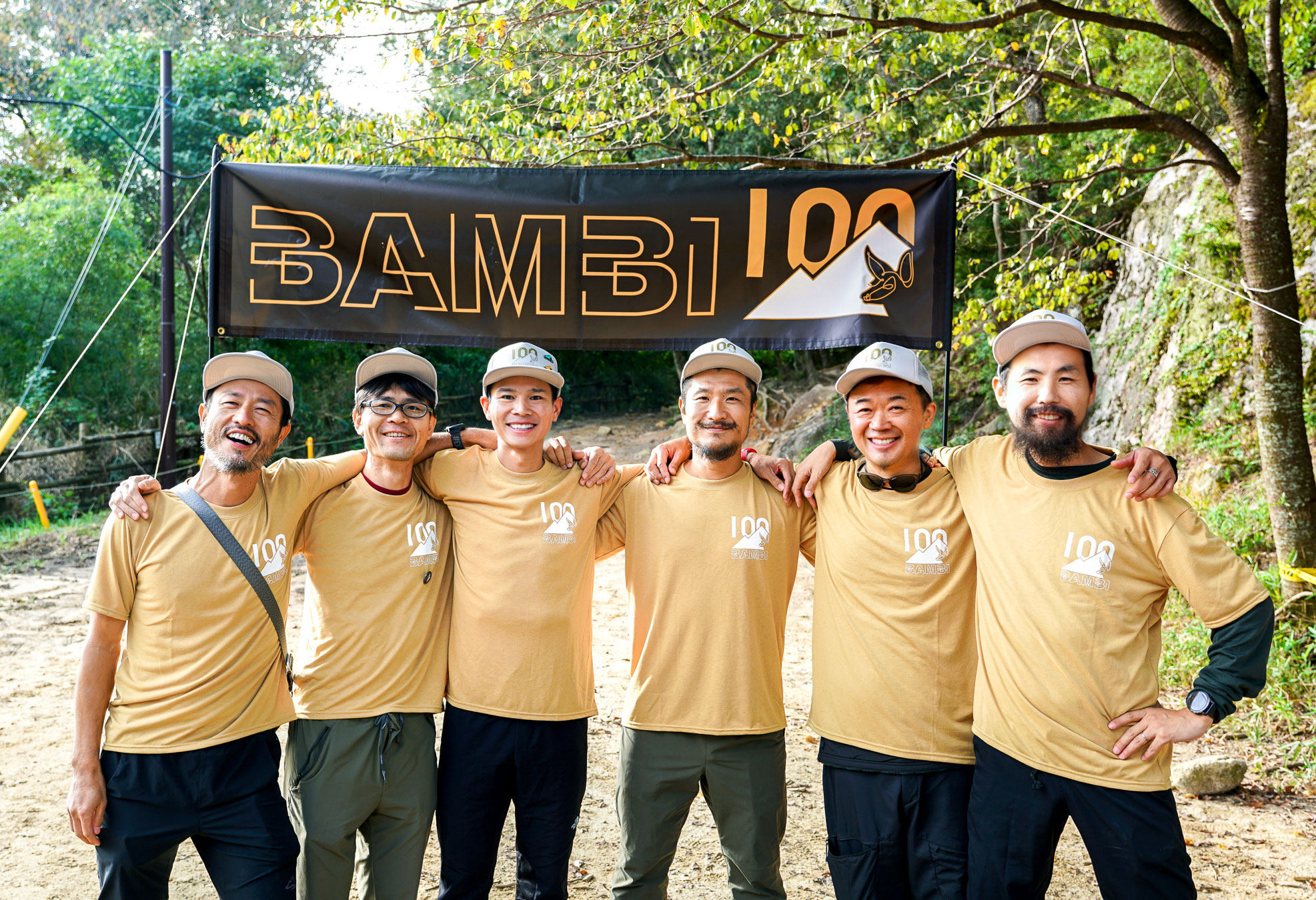 BAMBI 100 Project Member