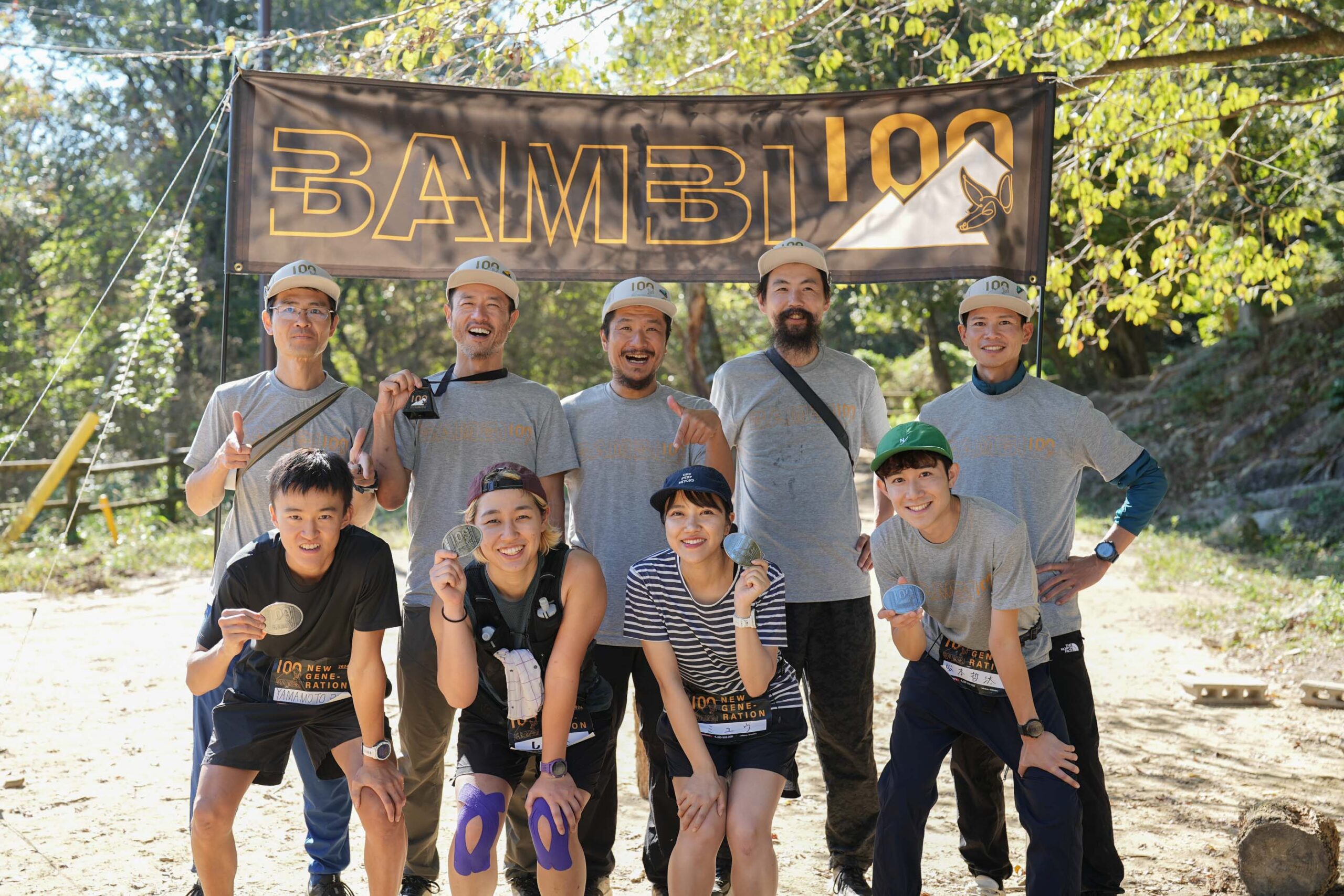 ☆ミニバンビ★ページ BAMBI100 | 誰にでも挑戦しやすい100マイルを。